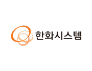 한화시스템