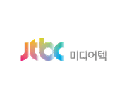 jtbc 미디어텍
